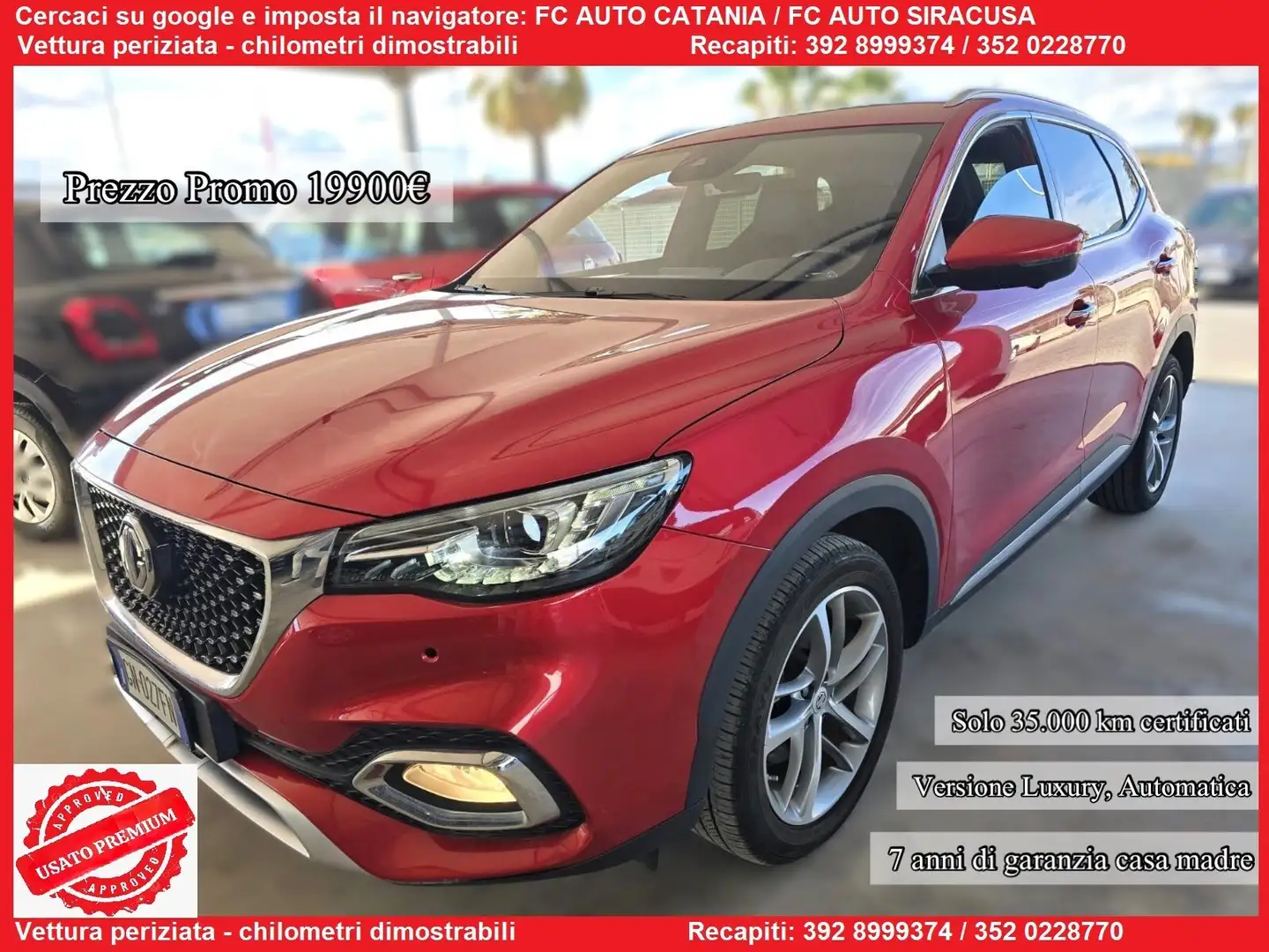 MG HS HS 1.5T-GDI AT Luxury Rouge - 1