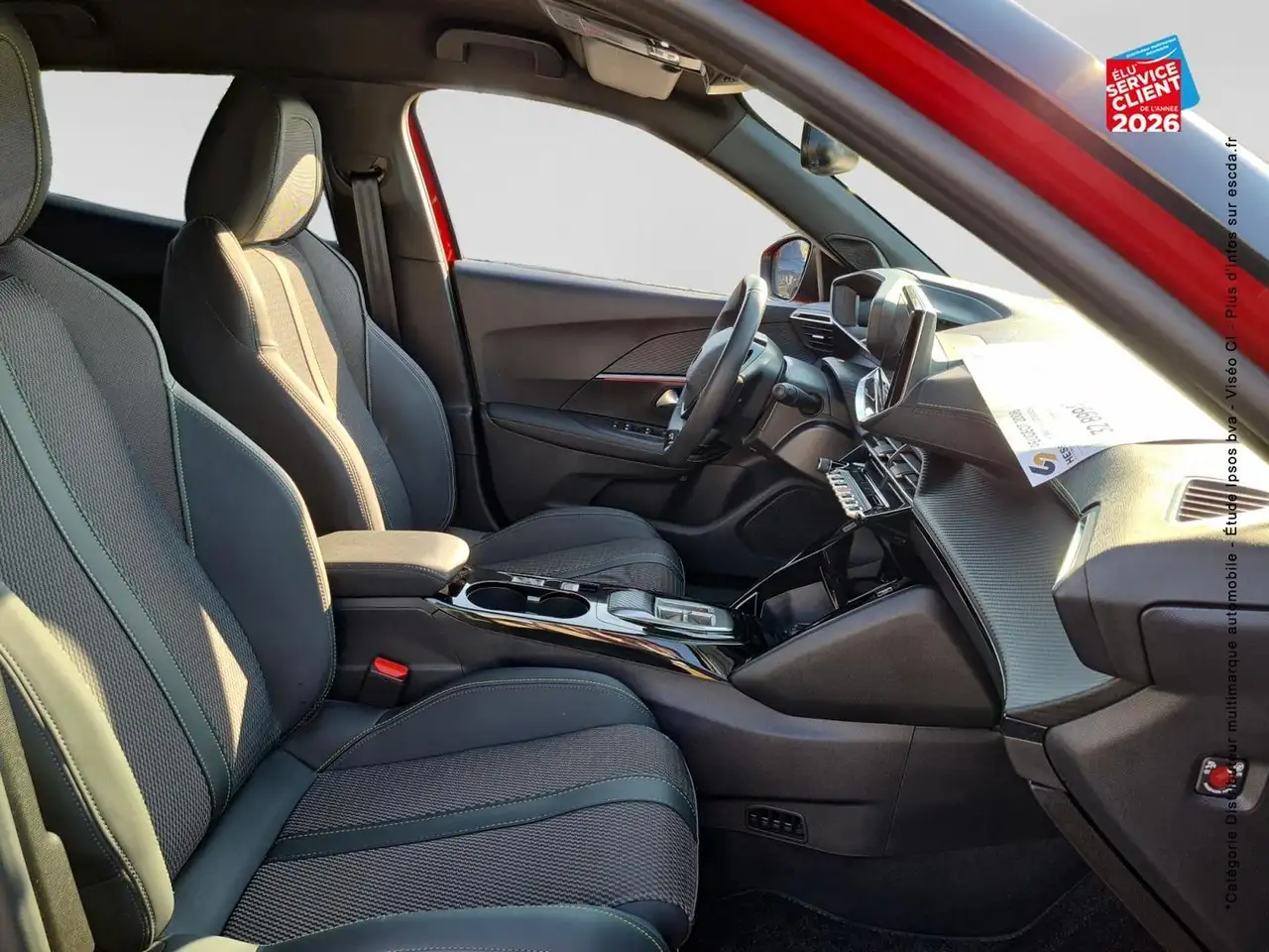 Peugeot 2008 2026