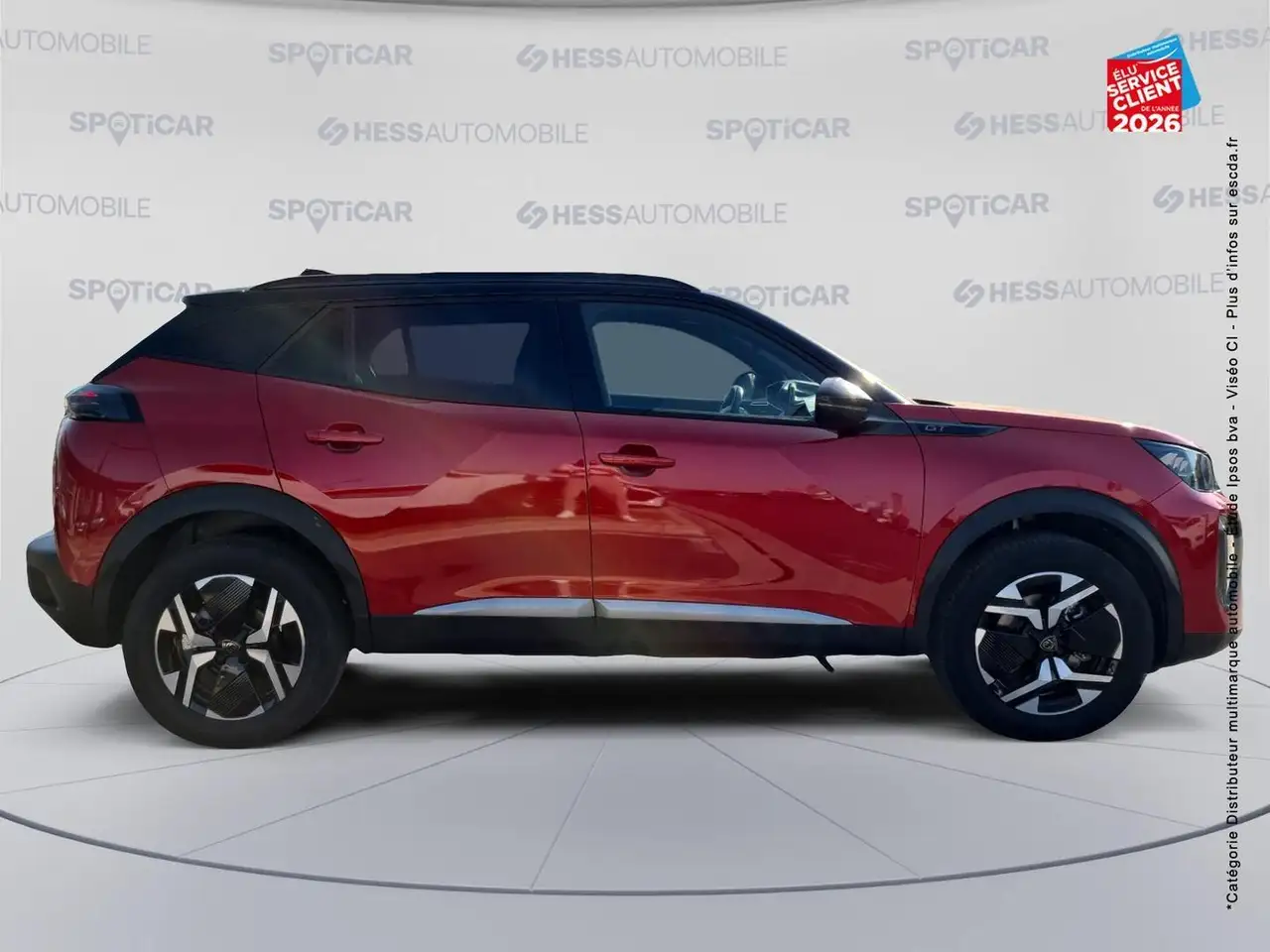 Peugeot 2008 2026