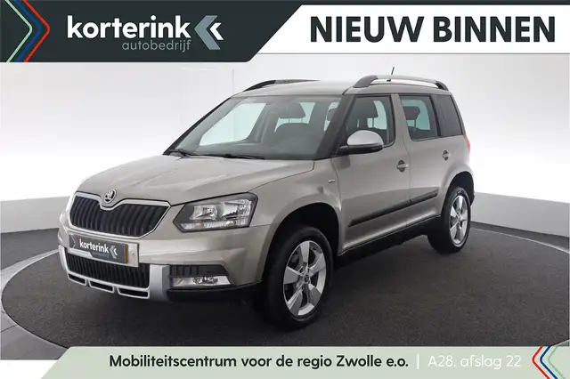Skoda Yeti Outdoor 1.4 TSI Greentech JOY | Trekhaak | Stoelve