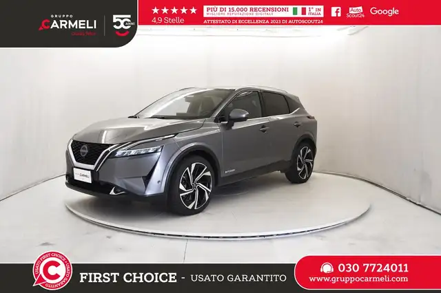 2023 Nissan Qashqai in Grey for sale