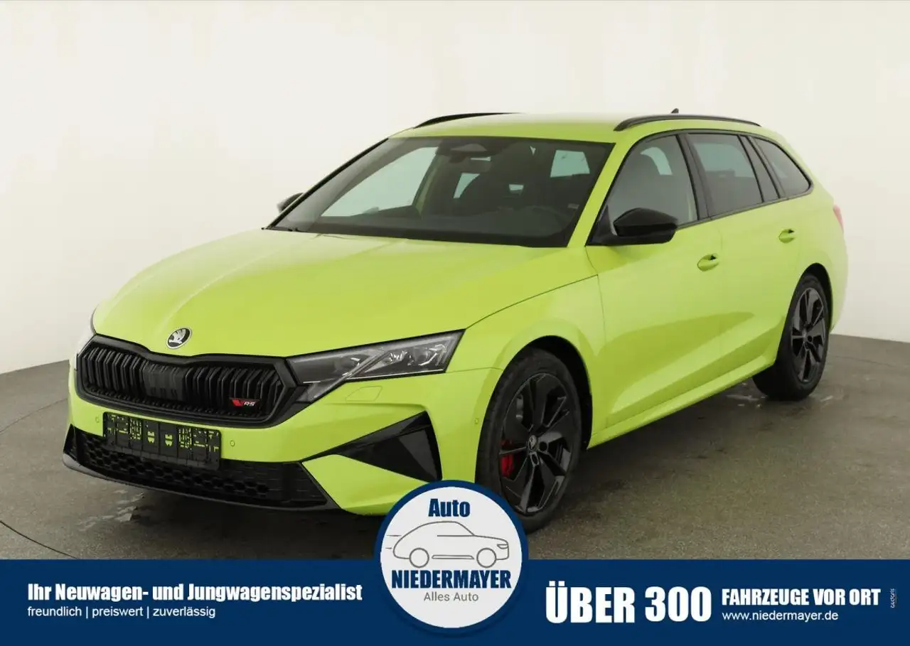 Skoda Octavia 2026