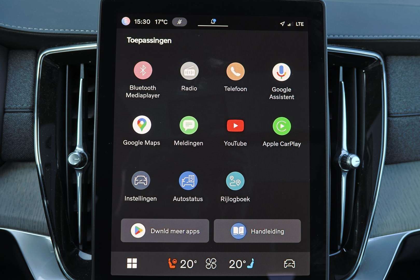 Volvo XC90 T8 Recharge -  - Joinsteer - #5