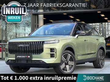 7 1.5 GDI SHS-P Exclusive | 7 JAAR FABRIEKSGARANTI