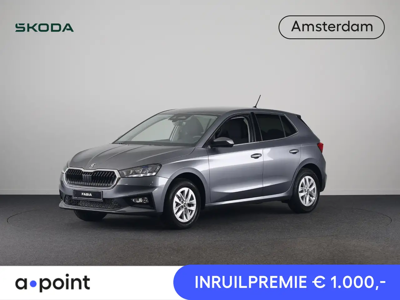 Skoda Fabia 2026