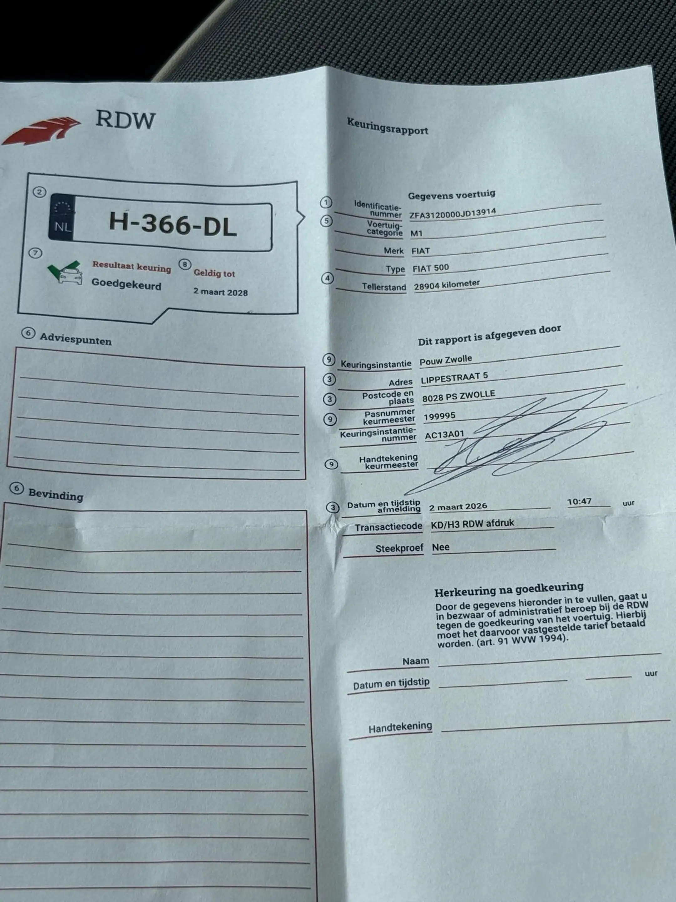 Fiat 500 1.2 Lounge — photo 13