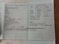 Ford Focus Turnier Viva AHK Silber - thumbnail 15