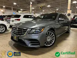 2020 Mercedes-Benz S-Class
