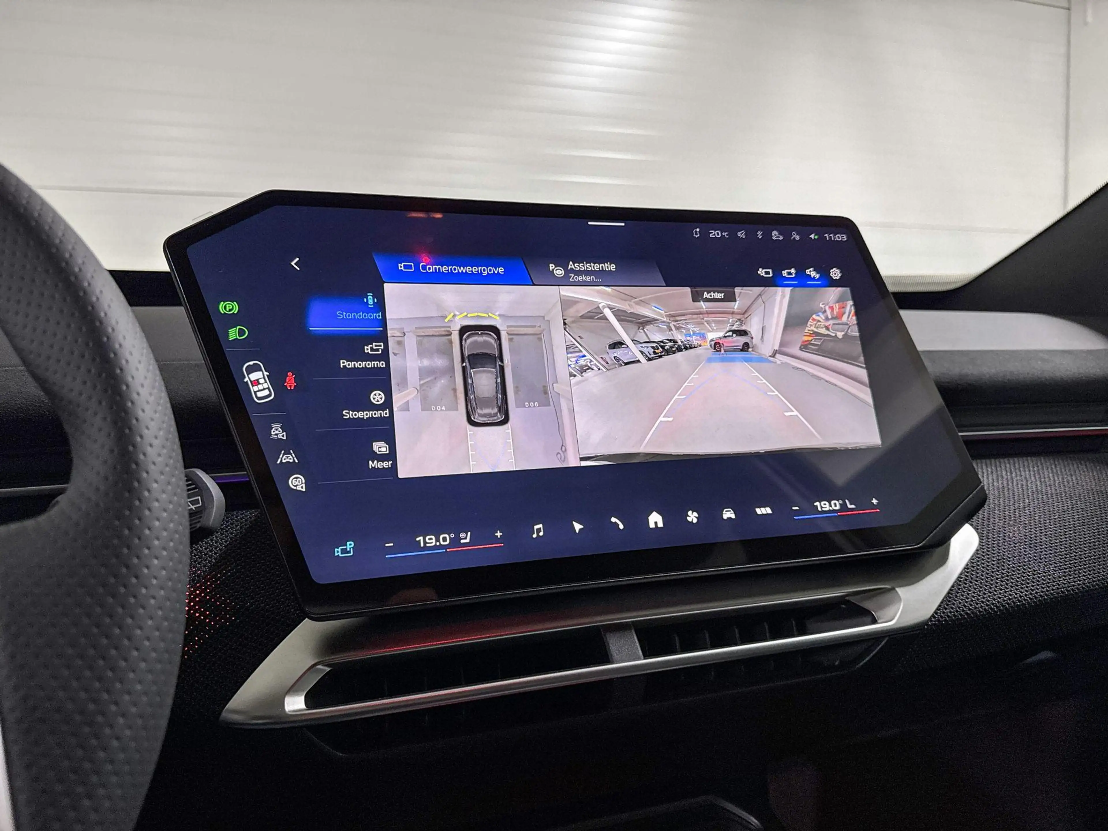 BMW iX3 40 eDrive | M-Sport Pro | Innovation Pack | Drivin — photo 15