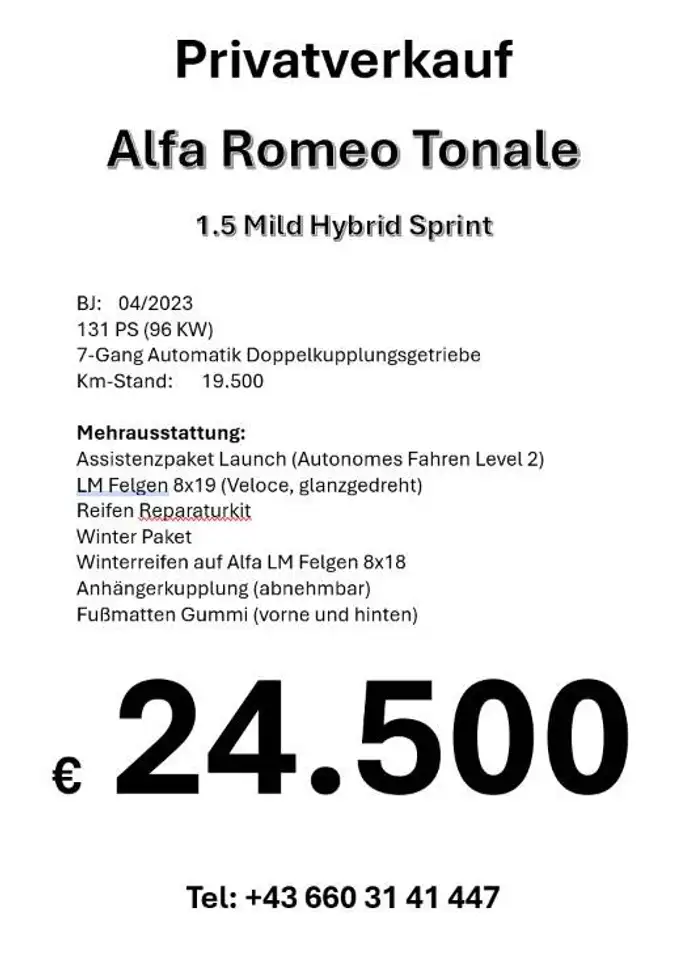 Alfa Romeo Tonale 2023 — фото 11