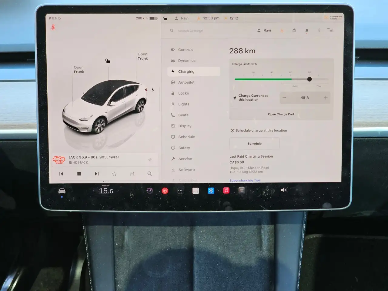 Tesla Model Y снимка Tesla Model Y