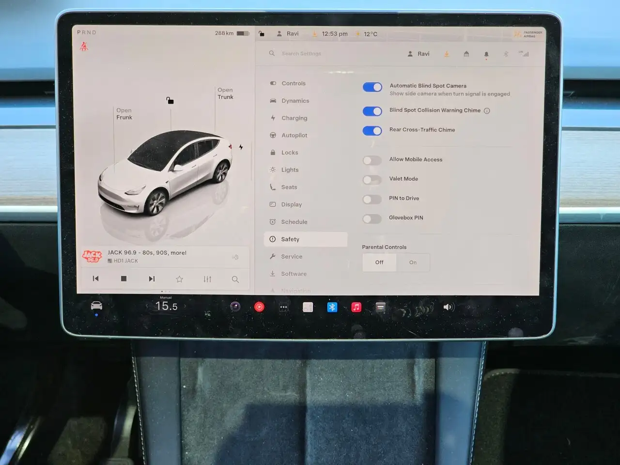 Tesla Model Y снимка Tesla Model Y