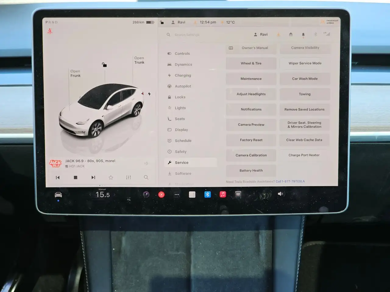 Tesla Model Y снимка Tesla Model Y