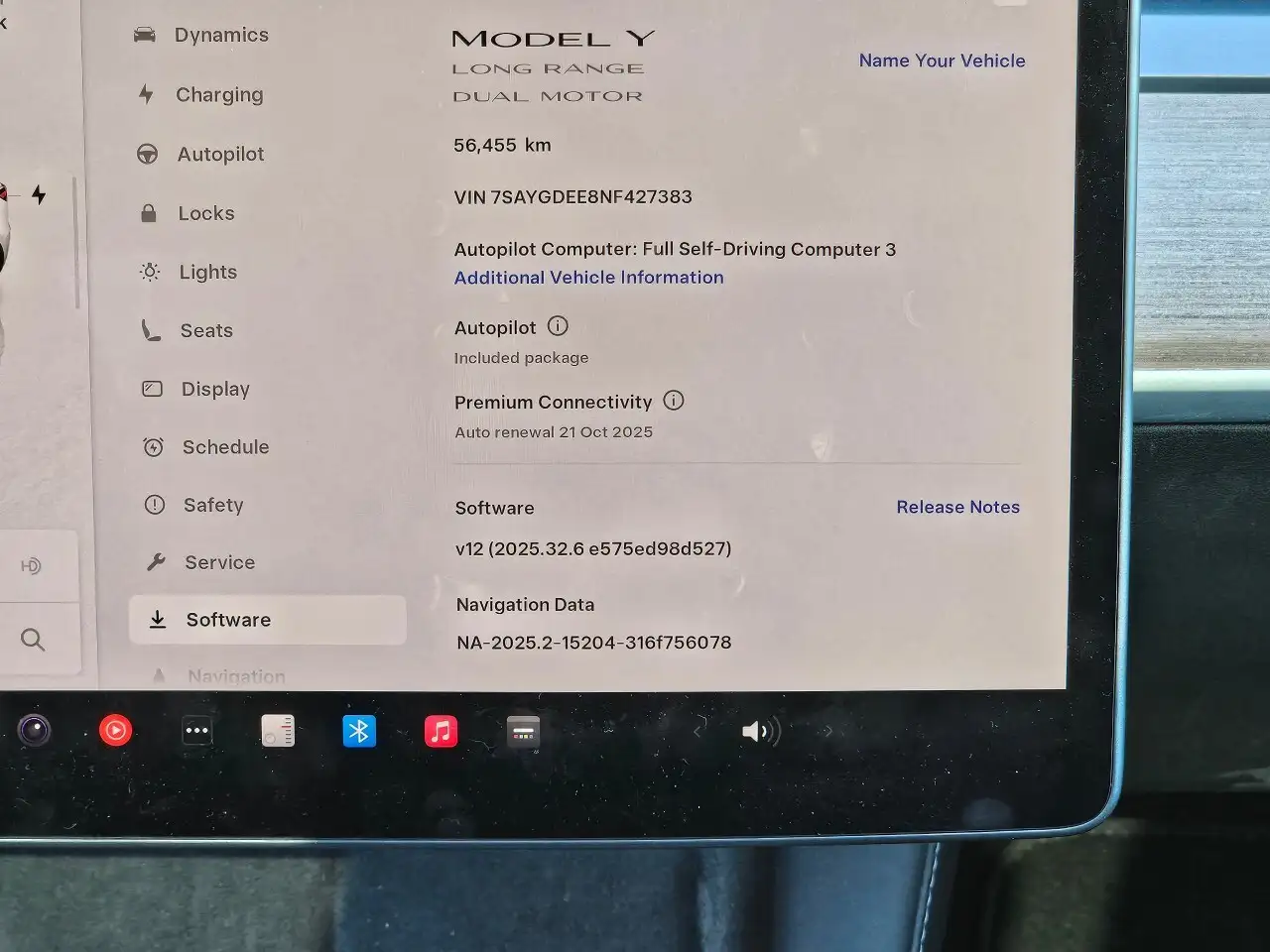 Tesla Model Y снимка Tesla Model Y