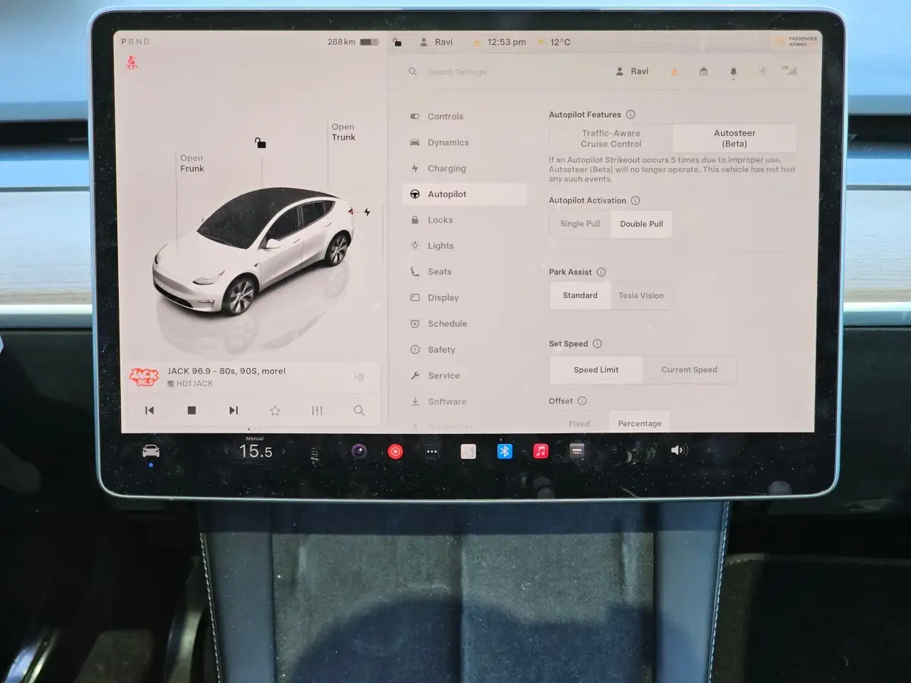 Tesla Model Y снимка Tesla Model Y