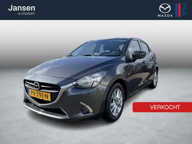Mazda 2 1.5 Skyactiv-G Dynamic , Navi, Airco, Bluetooth, C