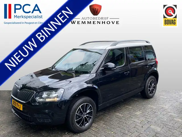 Skoda Yeti 1.2 TSI Ambition Arctic Airco-Ecc/Alu wielen/Mistl
