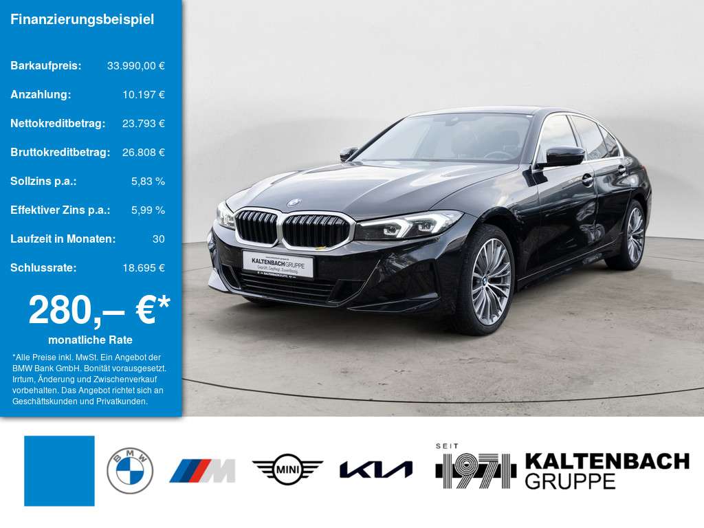 BMW 320