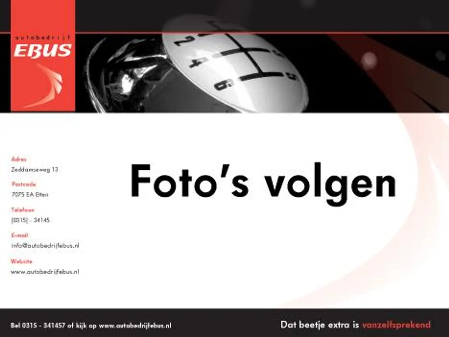 Toyota Yaris 1.3 VVT-i Aspiration Grijs - 1