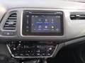 Honda HR-V 1.5 Elegance Navi Adas my20 Gri - thumbnail 18