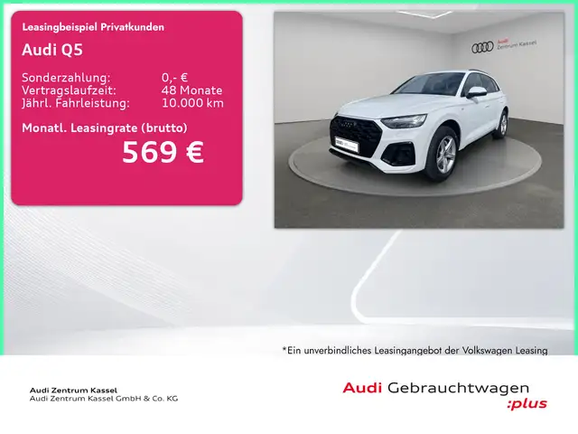 2025 Audi Q5 in White for sale