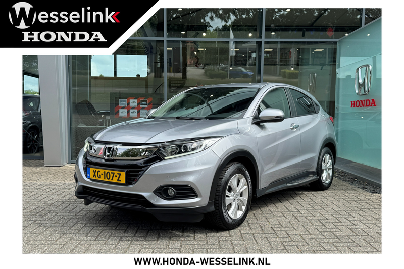 Honda HR-V 1.5 i-VTEC Elegance Automaat - Trekhaak afn. | Dea
