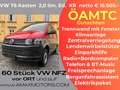Volkswagen T6 Transporter T6 Kastenwagen KR Limited Edition 1.Besitz, ÖAM... Rot - thumbnail 1