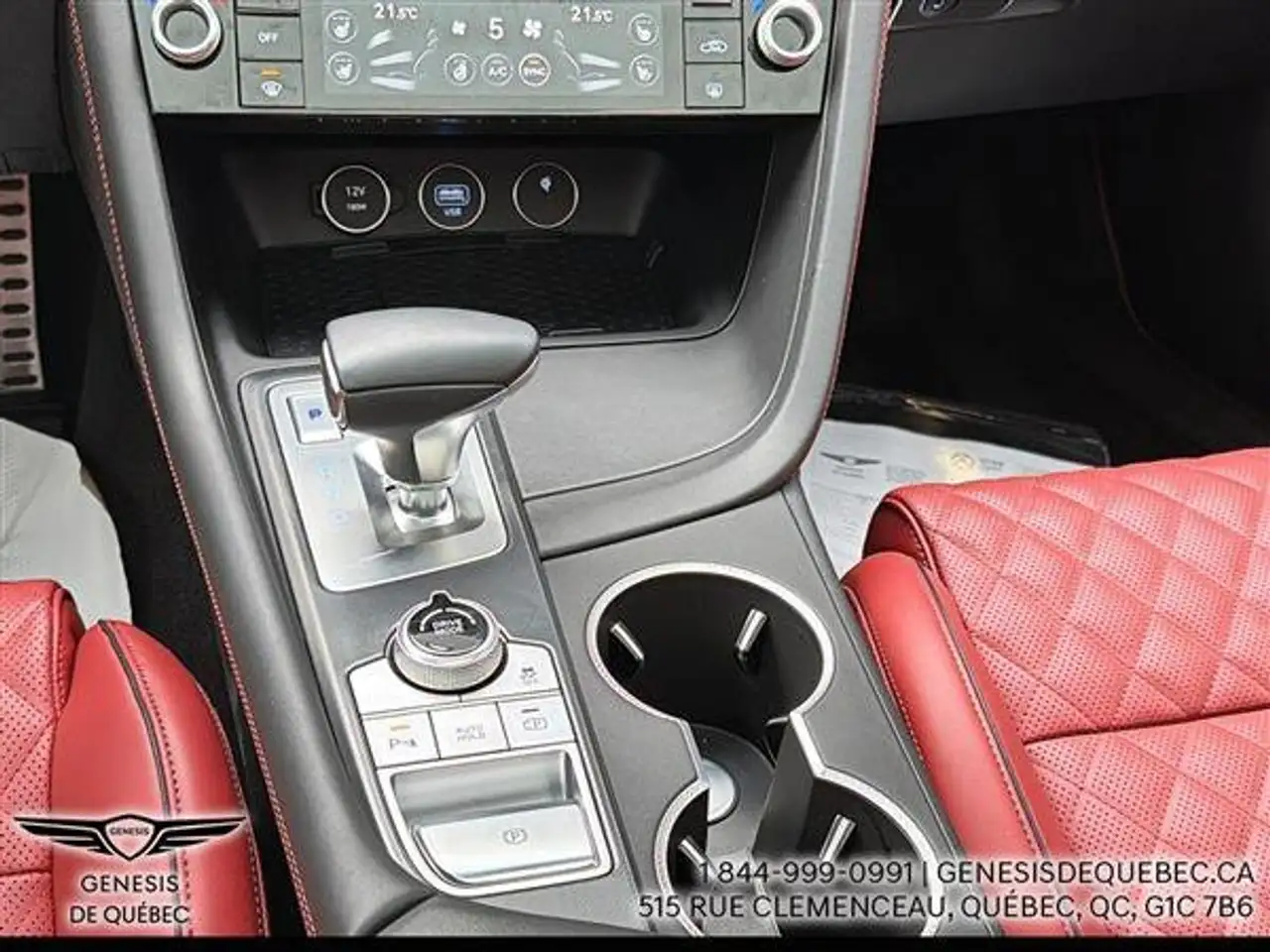 Genesis G70 снимка Genesis G70