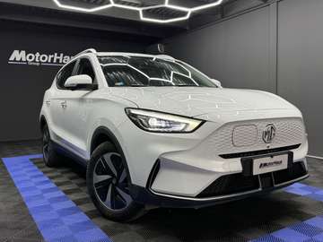 Luxury Long Range