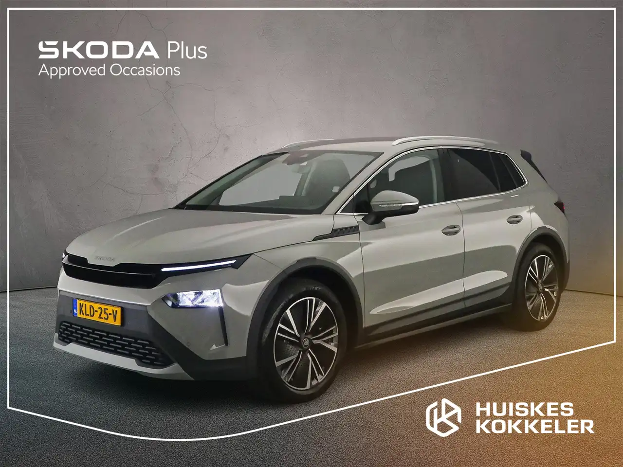 Skoda Elroq 2026