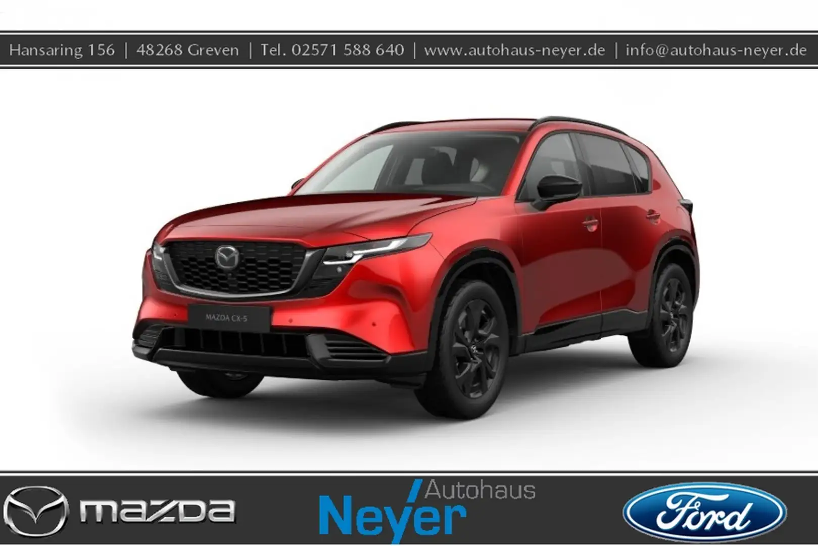 Mazda CX-5 2.5L e-SKYACTIV G 141ps Homura Rot - 1