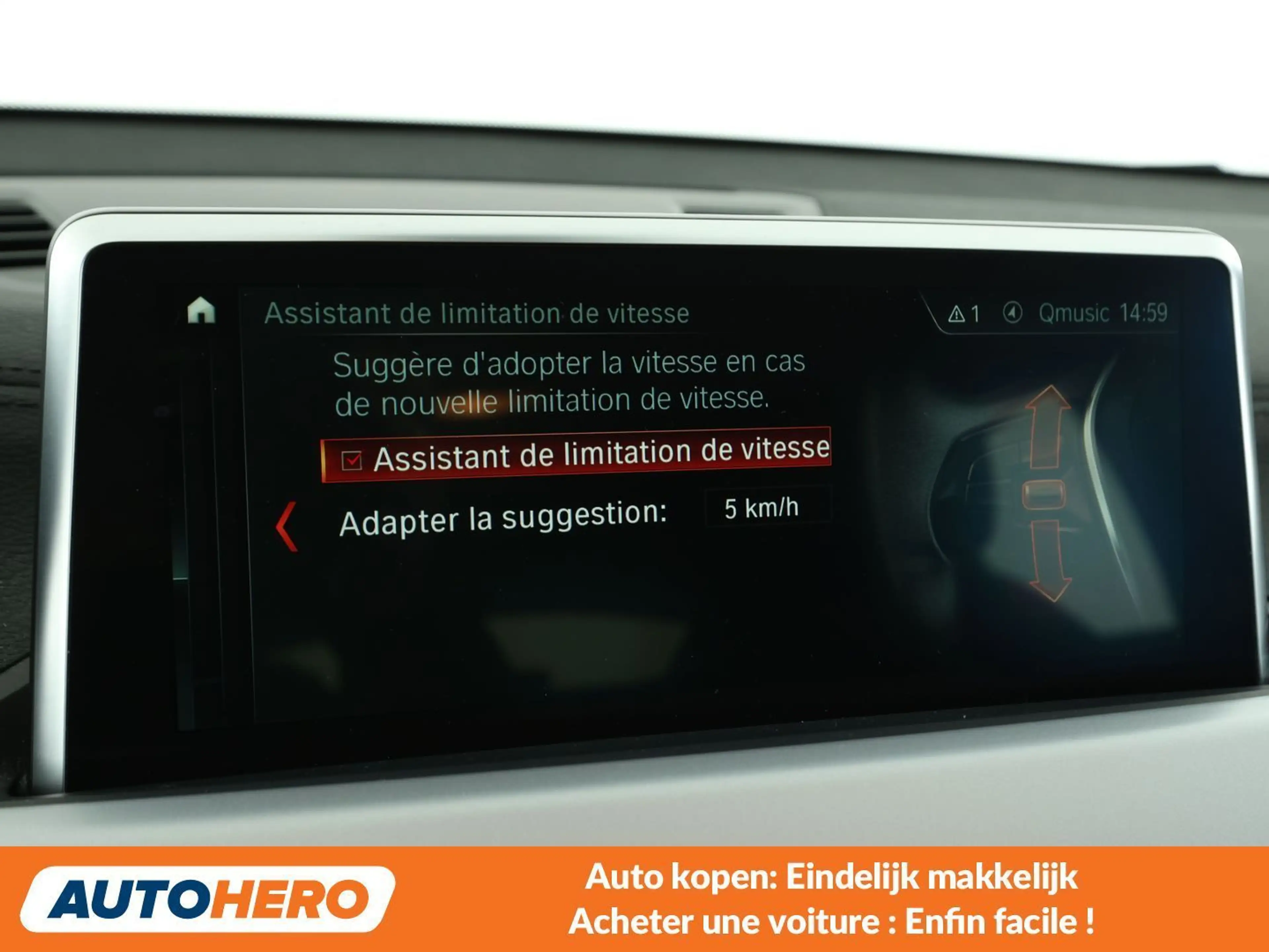 BMW X2 sDrive 18d Advantage — photo 13