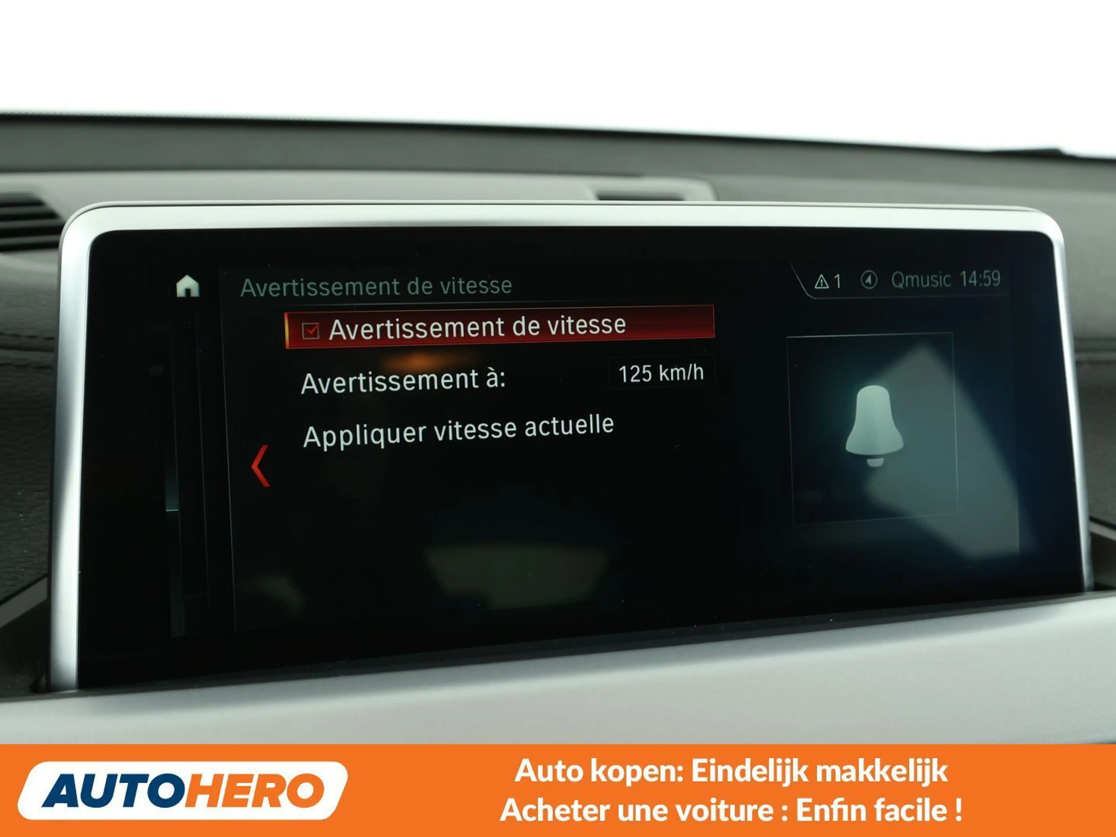 BMW X2 sDrive 18d Advantage — photo 14