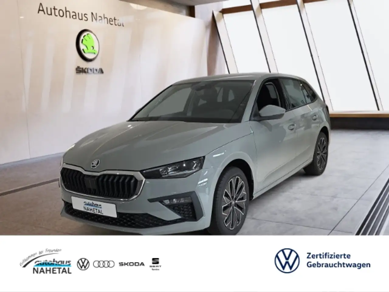 Skoda Scala