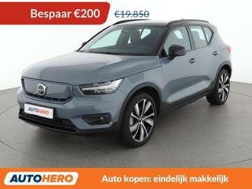 P8 electric drive 300 kW R-Design Pure AWD