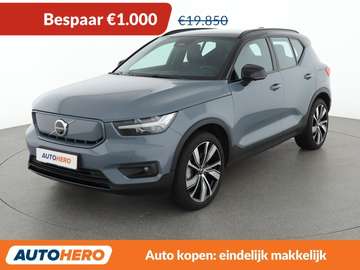 P8 electric drive 300 kW R-Design Pure AWD