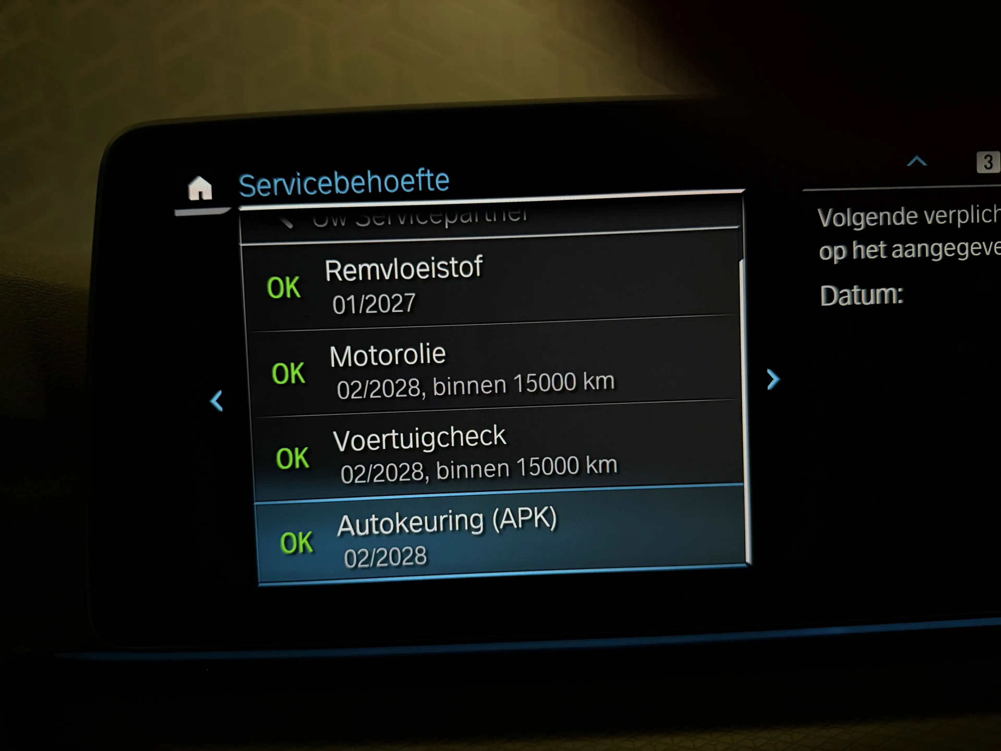BMW 545 5-serie 545e xDrive Business Edition Plus M-paket| — photo 18