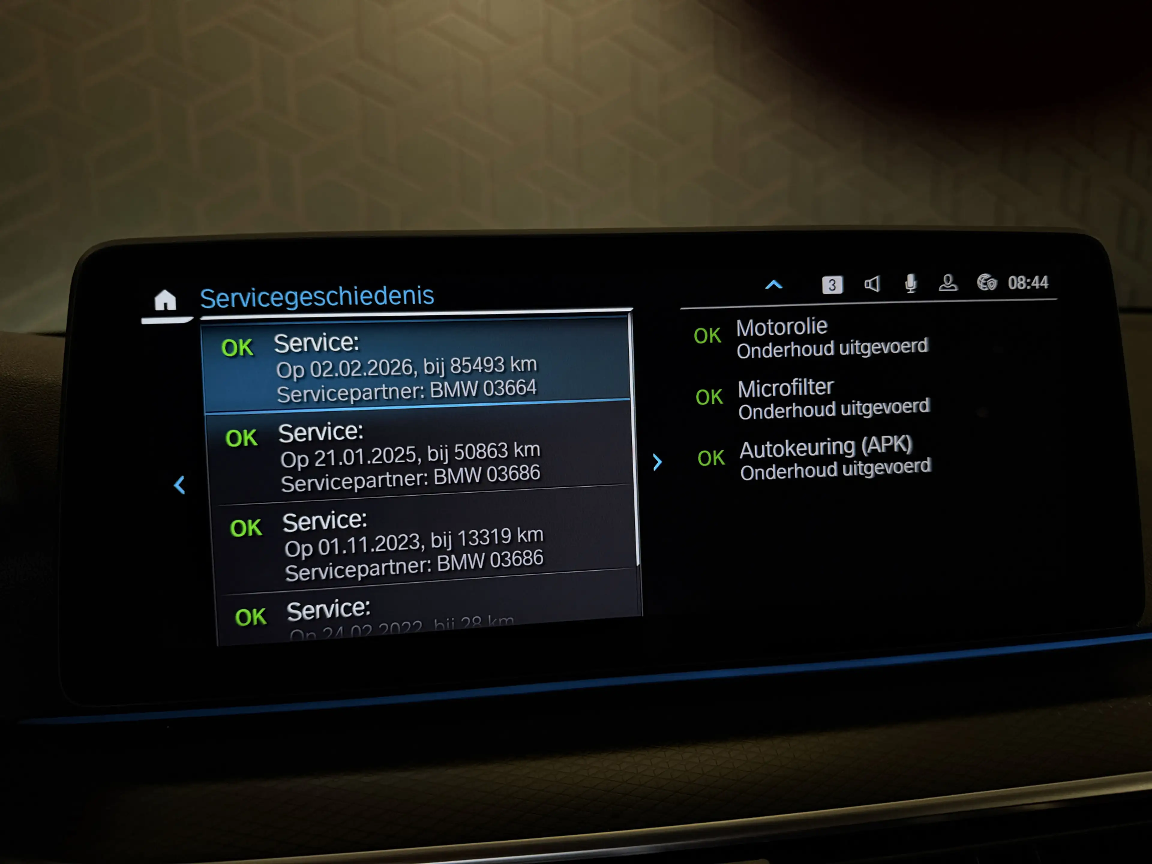 BMW 545 5-serie 545e xDrive Business Edition Plus M-paket| — photo 17