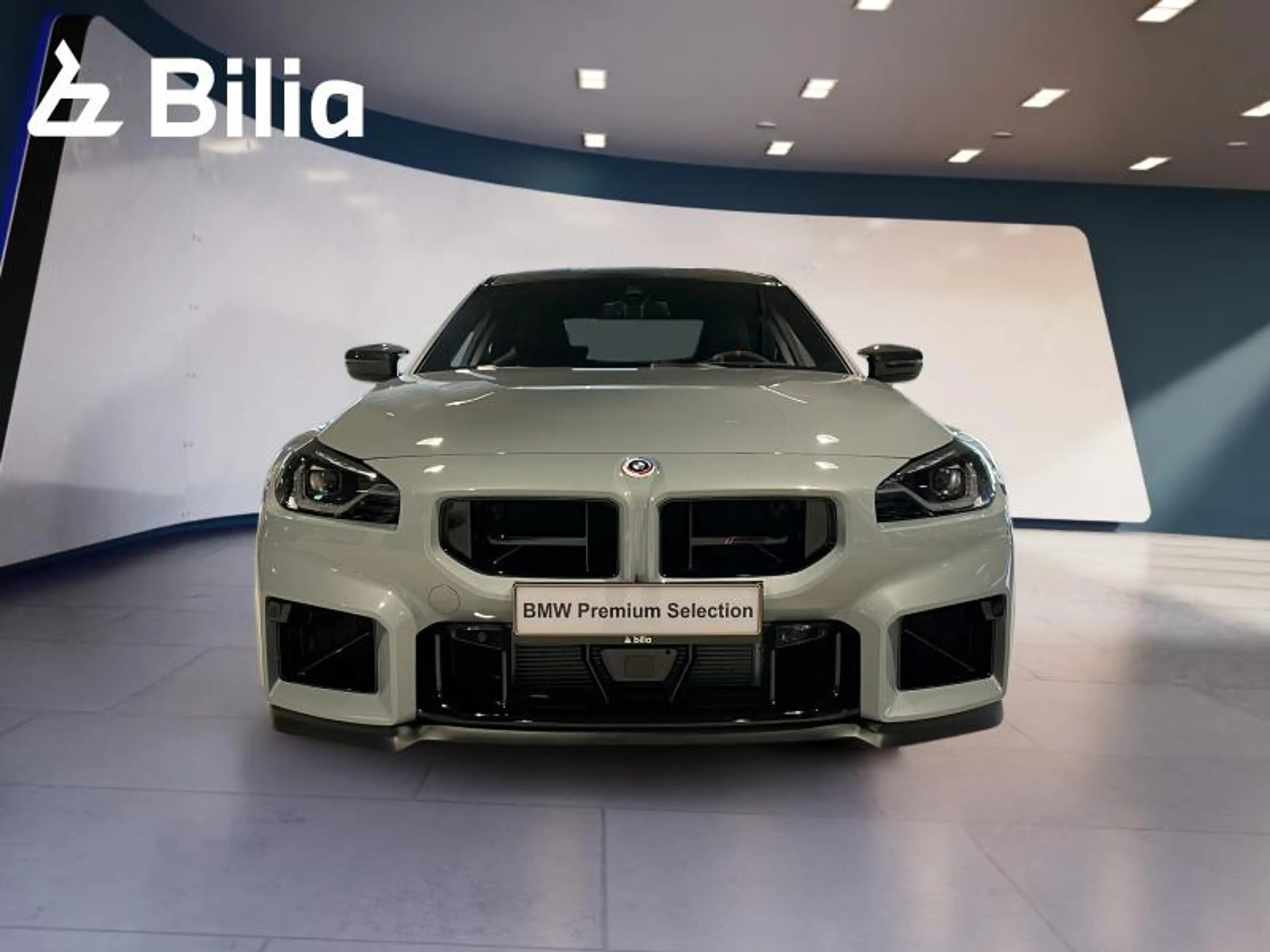 BMW M2 M2 CS Coupé — photo 2
