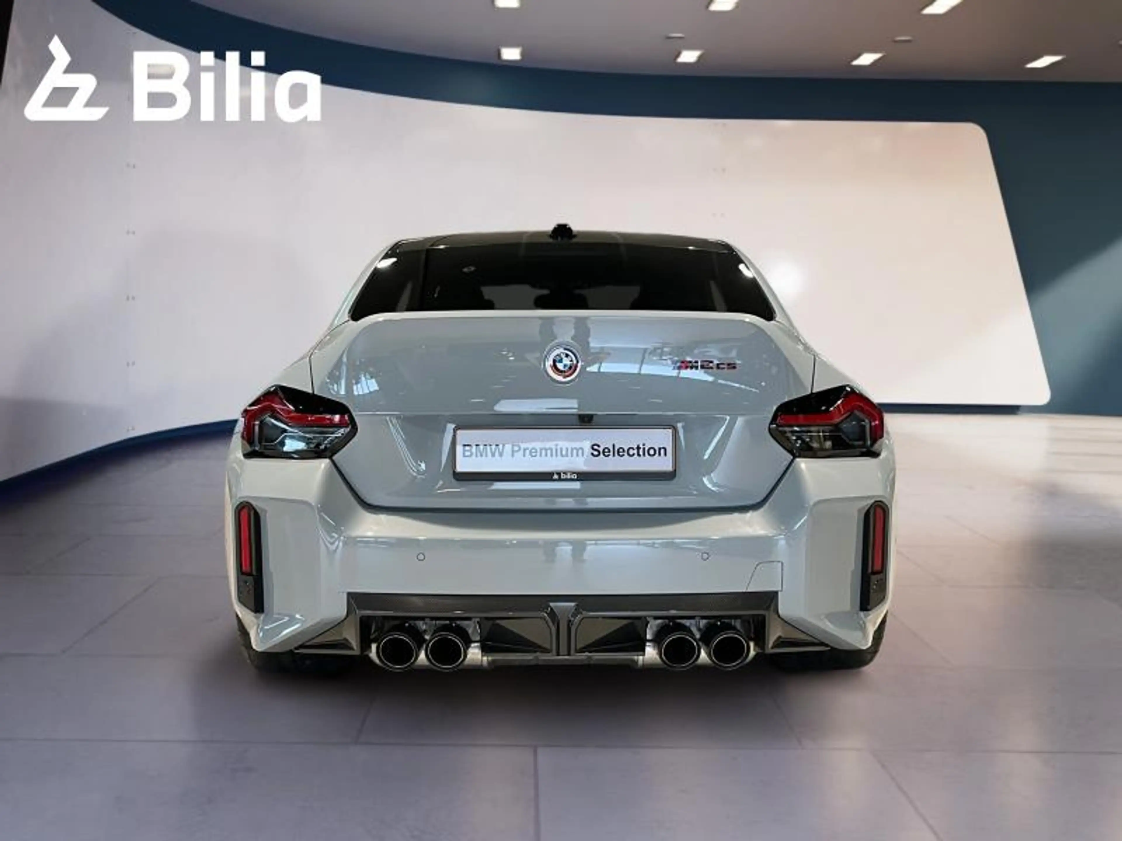 BMW M2 M2 CS Coupé — photo 4