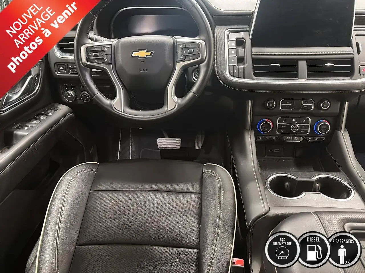 Chevrolet Tahoe снимка Chevrolet Tahoe