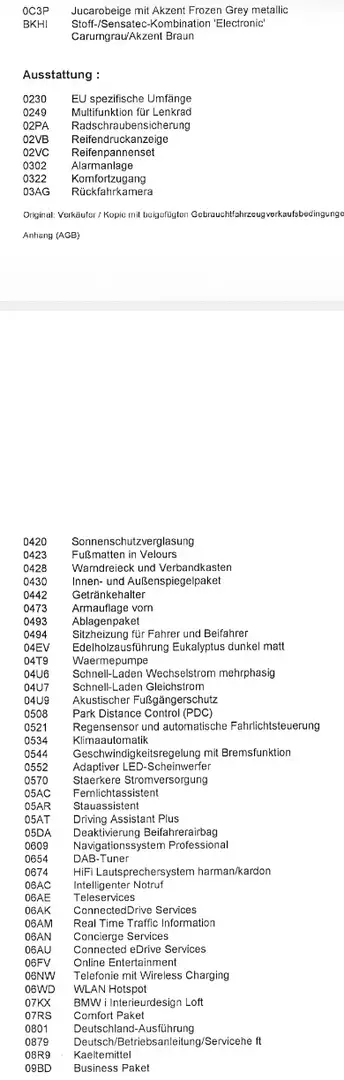 BMW i3 i3s (120 Ah) Beige - 2