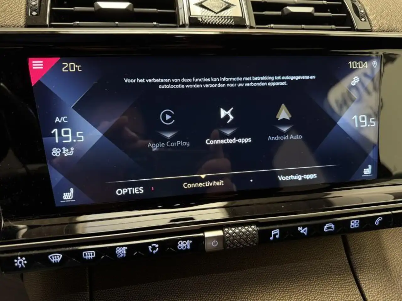 DS Automobiles DS 7 Crossback 2022 — фото 18
