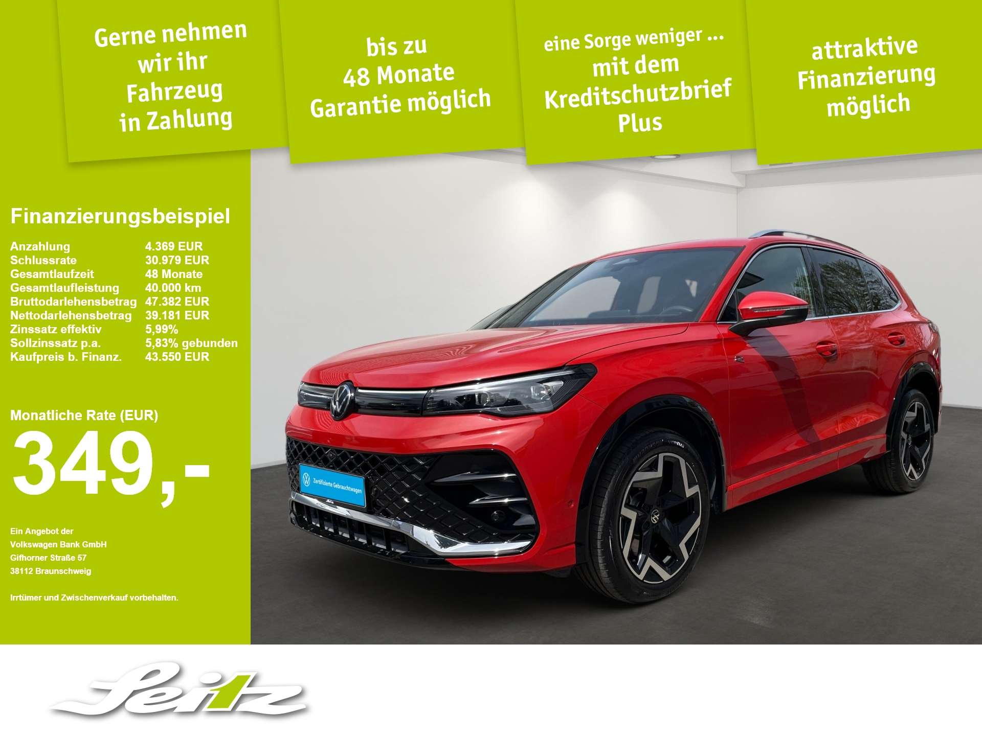 Volkswagen Tiguan