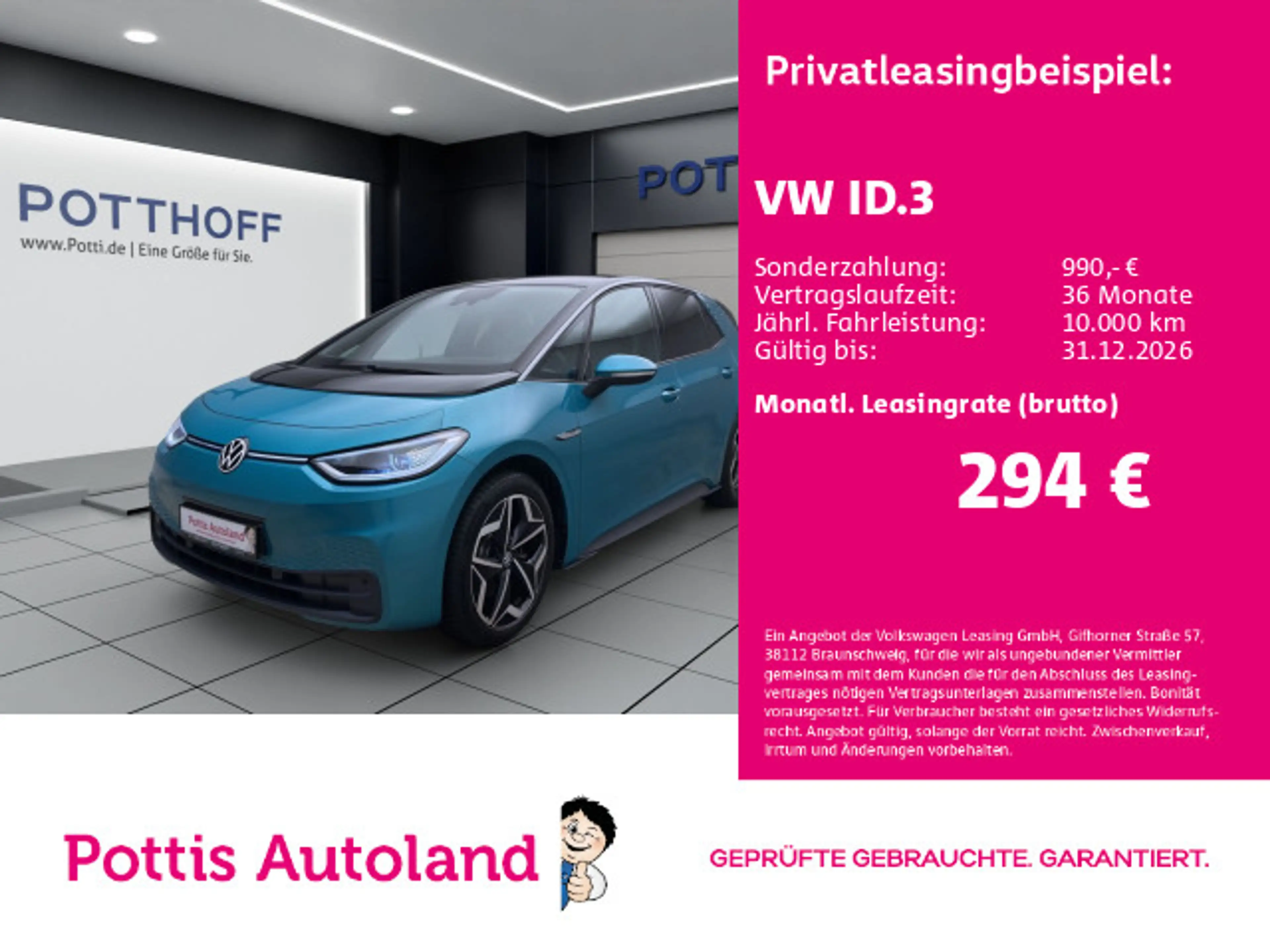 Volkswagen ID.3 PRO S TOUR NAVI KAMERA SITZHZG MATRIX