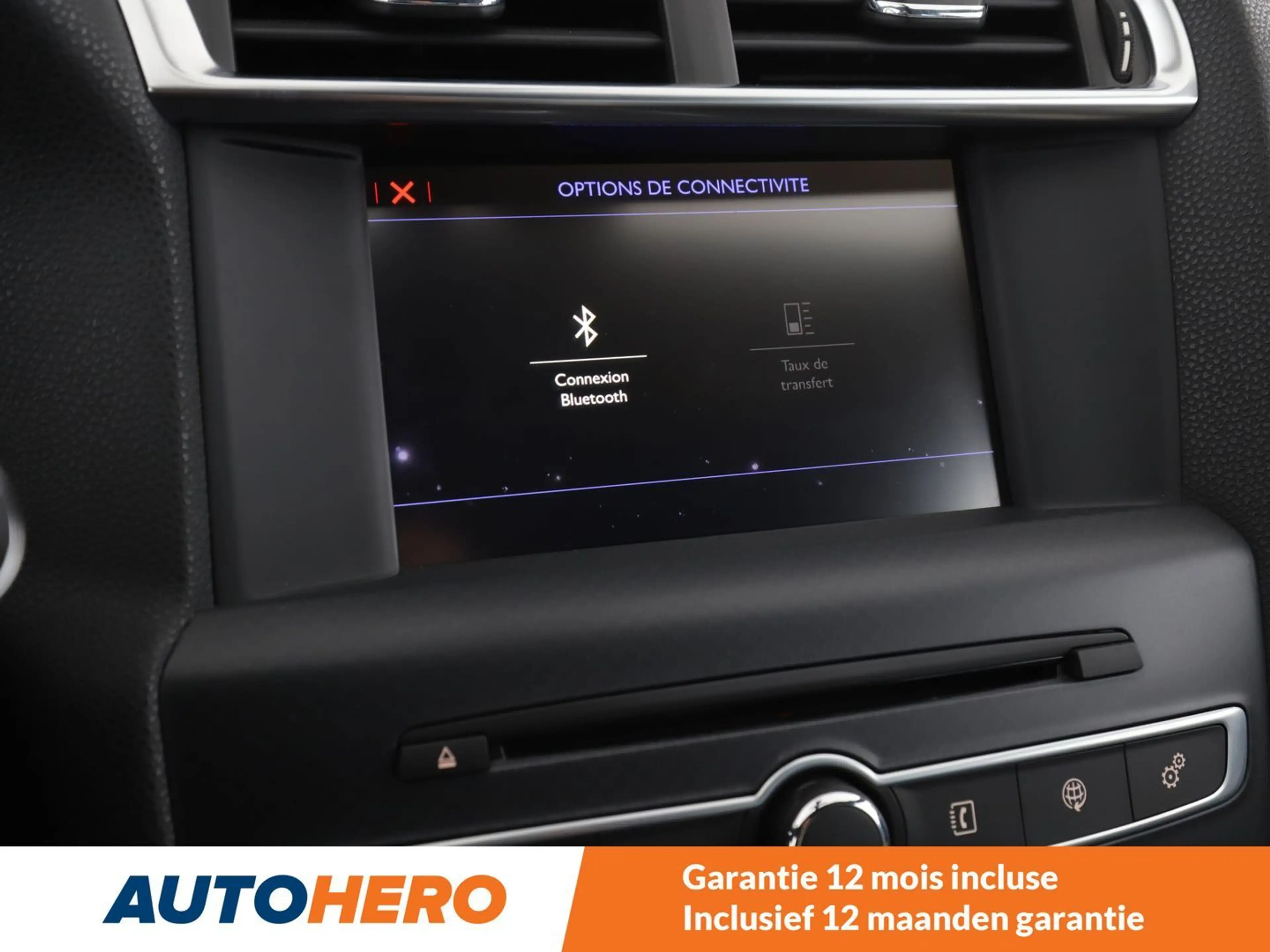 DS Automobiles DS 4 1.6 THP SportChic — photo 7