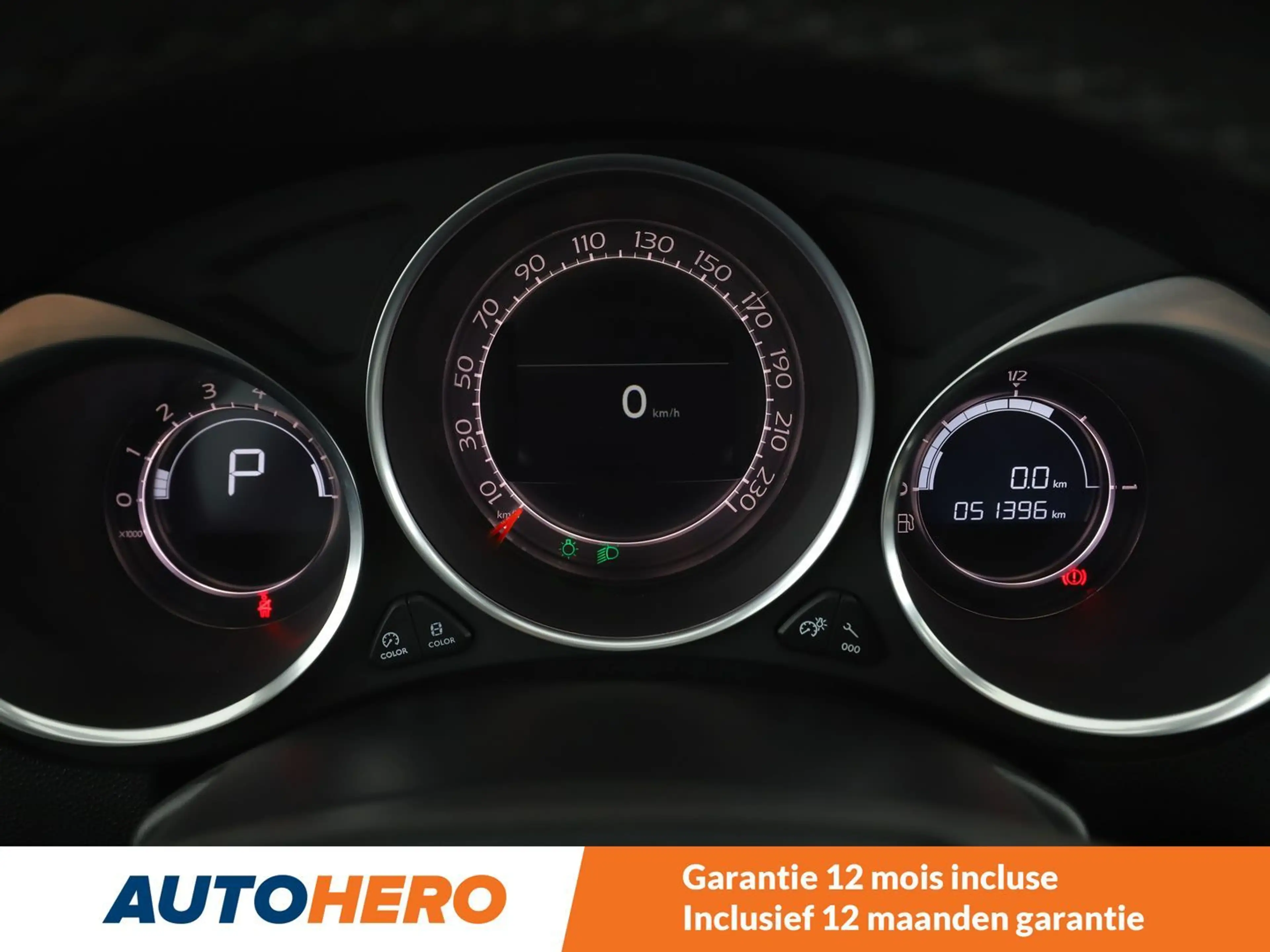 DS Automobiles DS 4 1.6 THP SportChic — photo 6