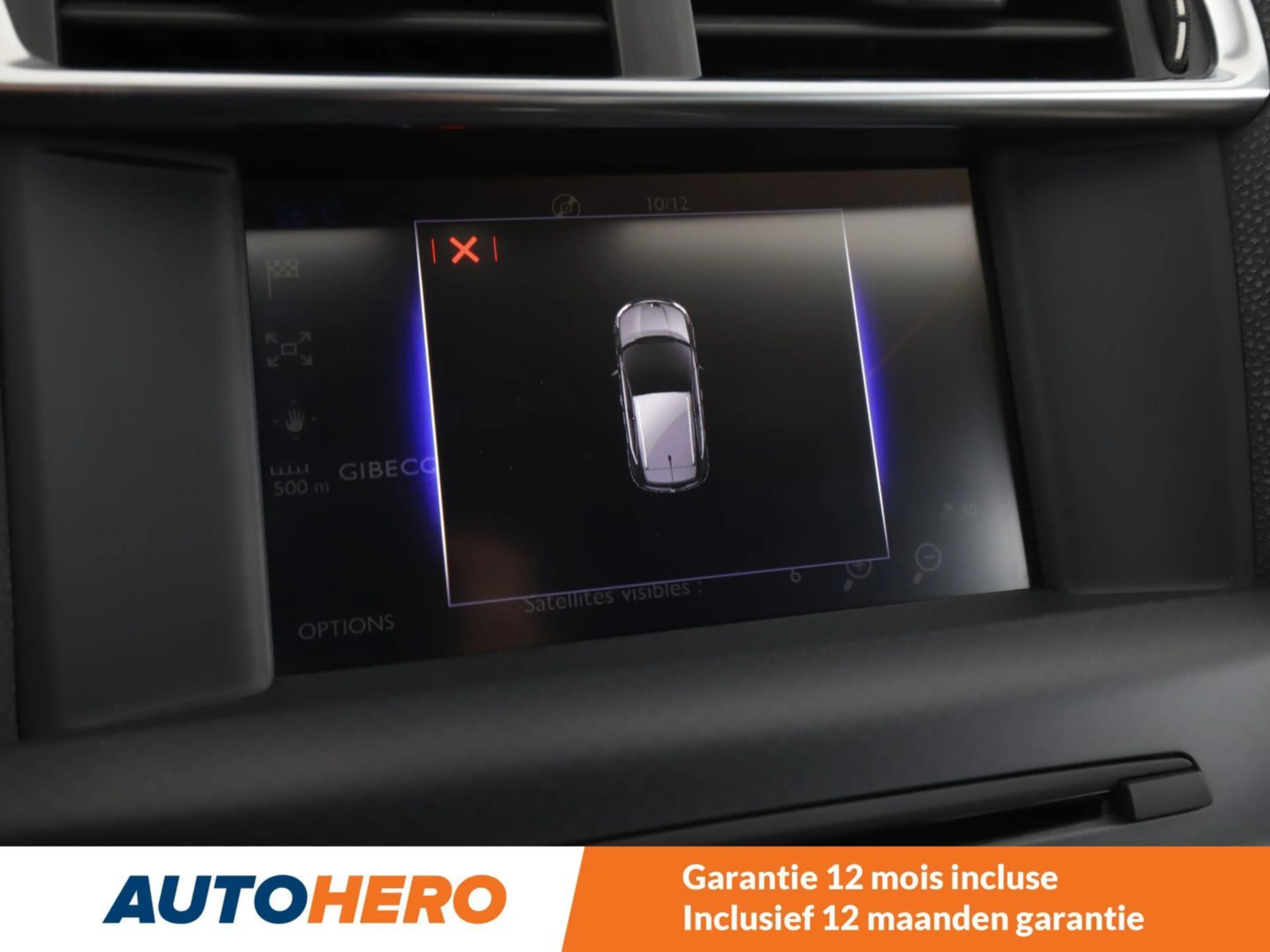 DS Automobiles DS 4 1.6 THP SportChic — photo 9