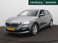 Skoda Scala 1.0 TSI Ambition / Carplay / Sensoren / Cruise Gris - thumbnail 1