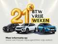 Peugeot 208 1.2 PureTech 75 Style | PRIVATE LEASE DEAL | OP=OP Grijs - thumbnail 2